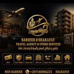 mohammed Babhier Profile Picture