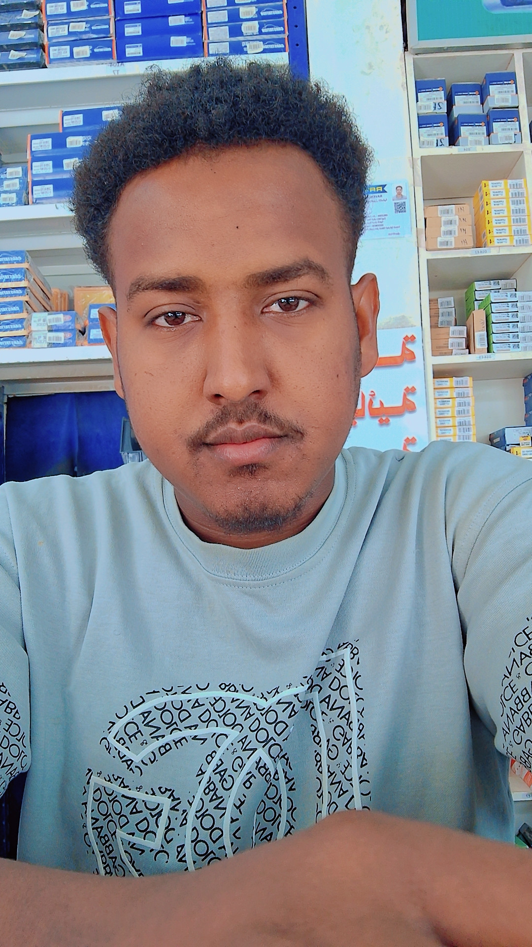 OSMAN SALIH Profile Picture