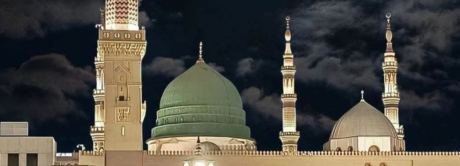 Alamin Humed Cover Image